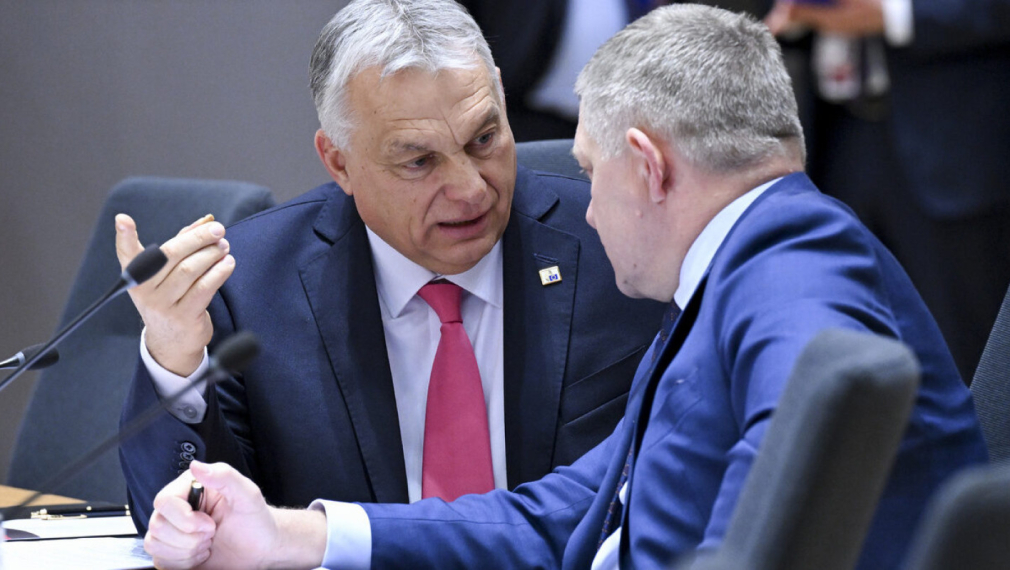 Унгария и Словакия блокираха €90 млрд. за Украйна и 20-ия пакет санкции срещу Русия