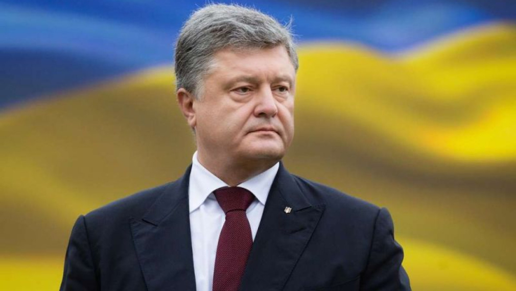 Порошенко призова цялото украинско правителство да подаде оставка