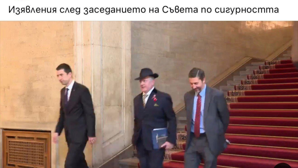 Пресслужбата на правителството прекъсна живо излъчване, за да скрие среща с американския посланик Мартин Макдауъл