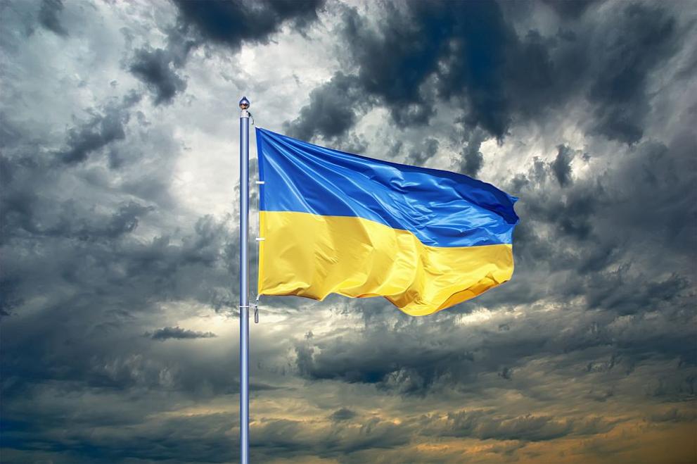 Протестите пред български