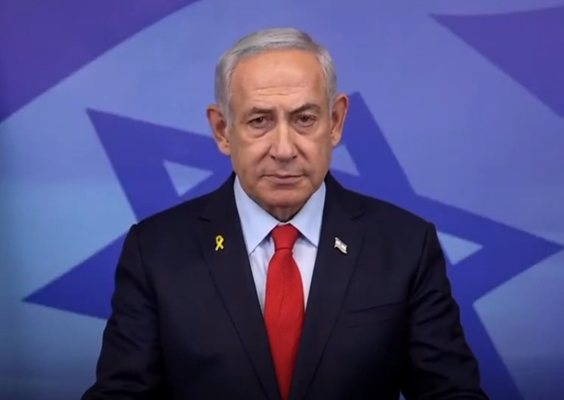 Нетаняху е преминал лечение за рак на простатата