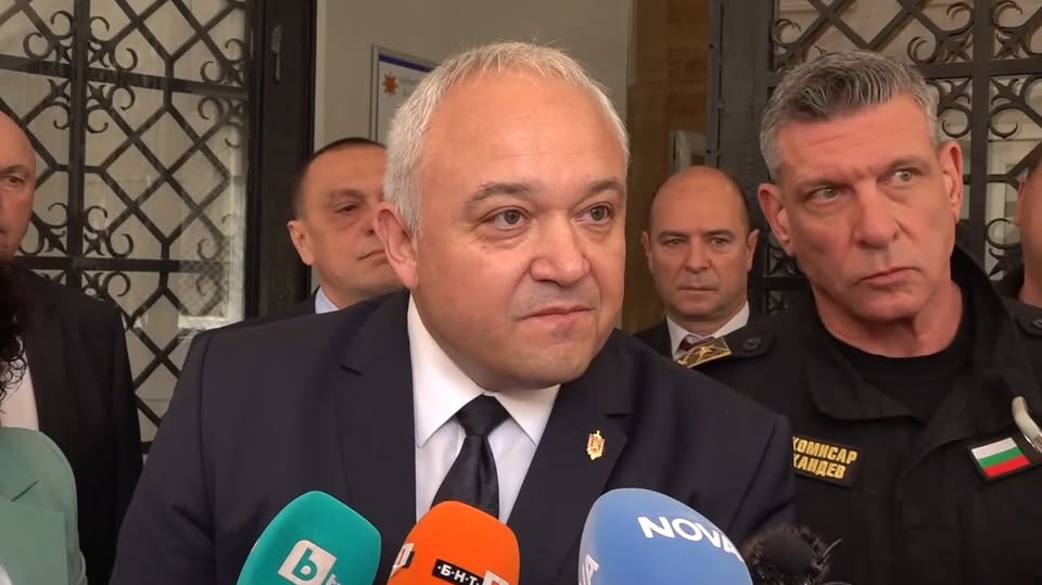 Дрога LSD поръчали за купона убиец в Благоевград, 