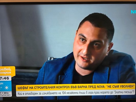 Шефът на строителния контрол във Варна: Кметът излъга. Не съм уволнен, предлагат ми да напусна по взаимно съгласие