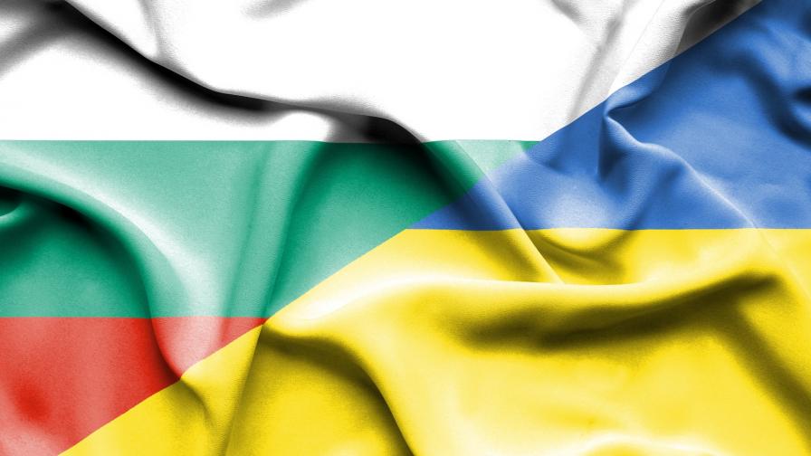 Помощта на България за Украйна достига 1,28 млрд. евро