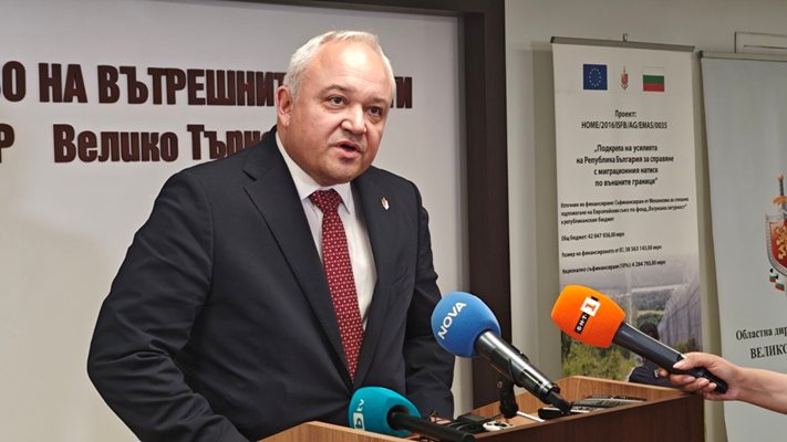 25 задържани по случая 