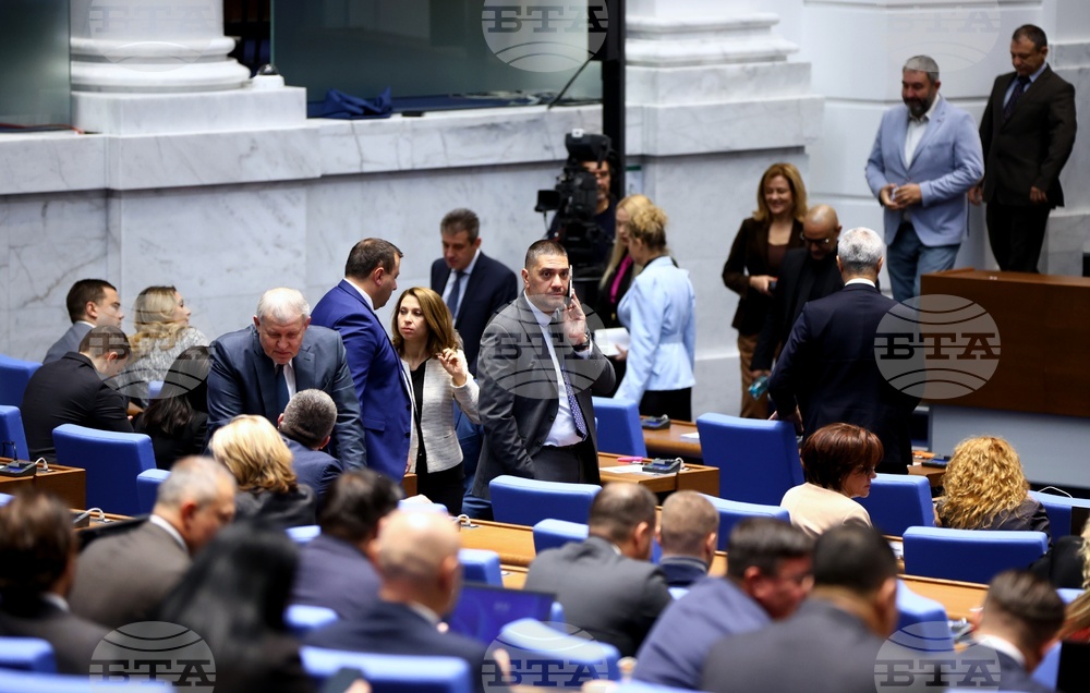 Парламентът ще обсъди повторно промените в Закона за ДАНС, върху които президентът наложи вето