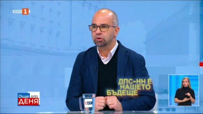 „МЯРА“ ГУБИ МЯРАТА. СОЦИОЛОГИЯТА ИЗМЕРВА ОБЩЕСТВЕНИТЕ НАГЛАСИ, А НЕ ГИ ДРЕСИРА