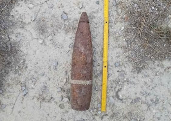 Военни унищожиха невзривен боеприпас, открит край Шумен