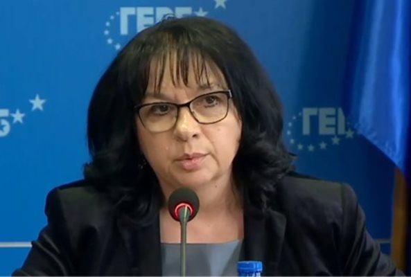 Теменужка Петкова: България е напълно готова да приеме еврото