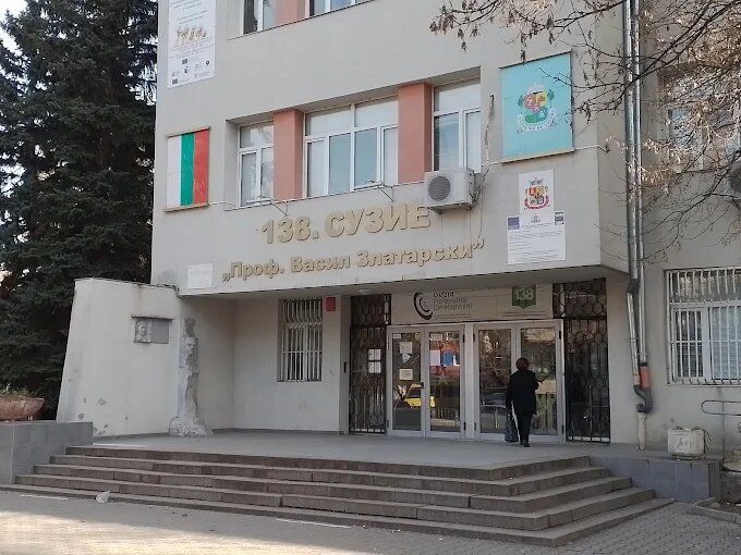 Историята с 138 СУ трябва да се гледа на две нива едновременно… като евентуално престъпление и като тест за държавата