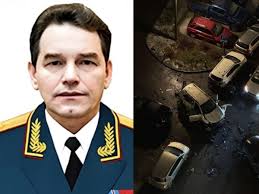 При взрив в Москва загина ген. Сарваров от руския Генщаб