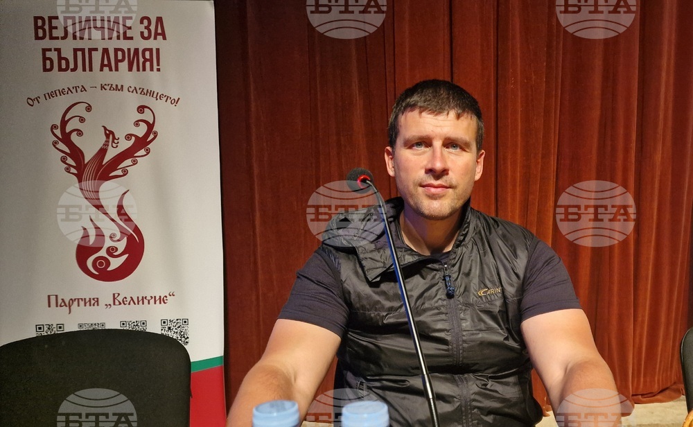 От последните минути: Антикорупционната комисия погна 