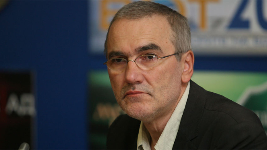 Дали има някакво 