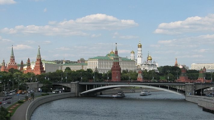 „Блумбърг
