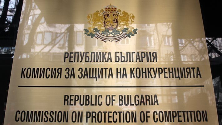 КЗК и спецполицаи проверяват за картел фирми, доставяли храна в болници