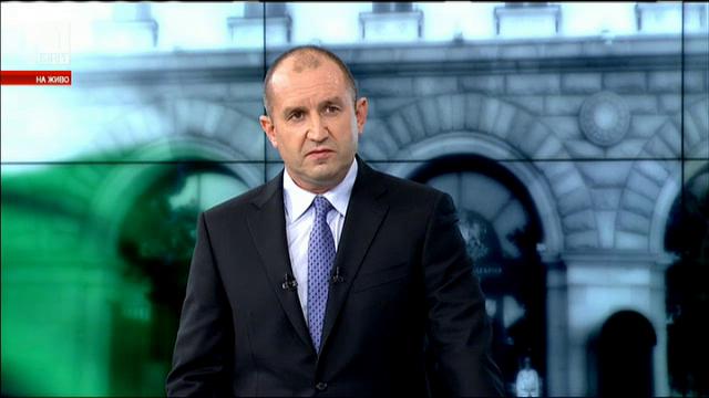 Президентът Радев връчва утре мандат за съставяне на правителство на ПП-ДБ