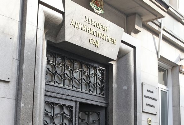 ВАС с окончателни решения по казусите за сметопочистването в София