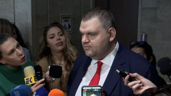 Пеевски: Избори няма да има! Чичо Румен да връща кетъринга и шампанското. Купонът се отменя!