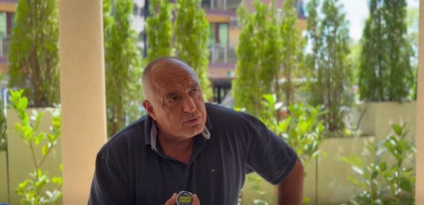 Борисов вече имал подготвени 200 нови за обновяване на ГЕРБ