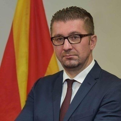 Мицкоски: И България и Северна Македония са ангажирани с проекта за изграждане на Коридор 8