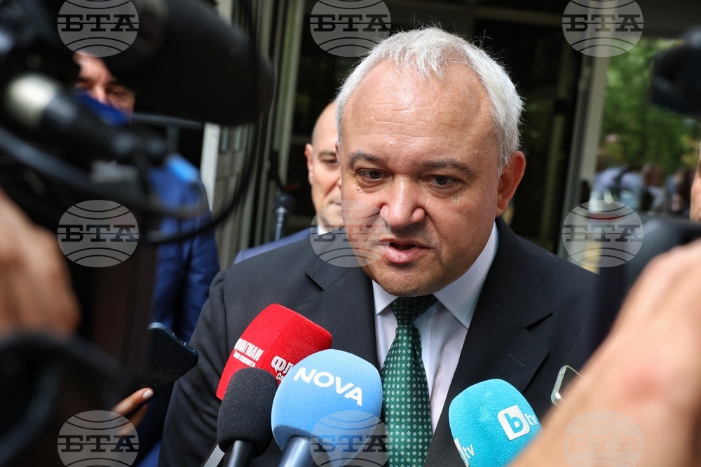 Вътреяният министър: Връзката за незаконния заглуяител води до Размиг Чкърям - Ами