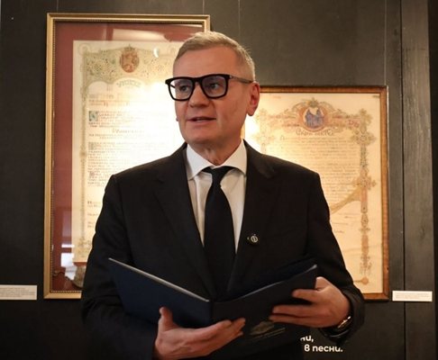 Един посланик и двама учени са предложени за награди заради връщането на цар Самуил