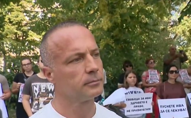 Бащата на Ива Михайлова: Всеки ден забавяне на лечението ѝ е от значение