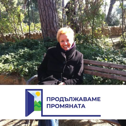 Днес бях на телевизор. Простете ми!  Там срещнах Бонка