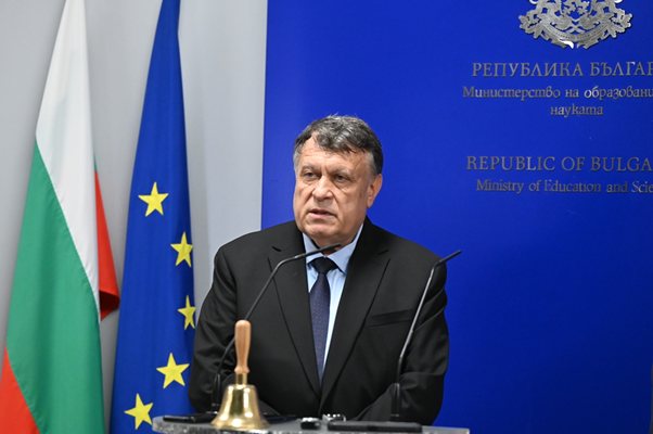 Георги Вълчев: Лицензът на училище „Космос