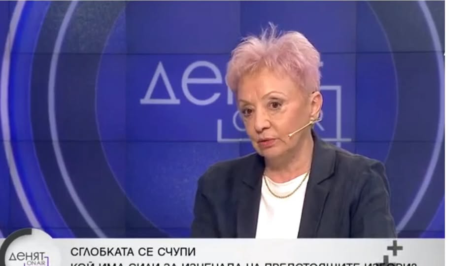 УКОРИМО ЛИ Е ТОВА НА ПЕТРОХАН? ВЪПРОС КЪМ ЖУРНАЛИСТИКАТА?