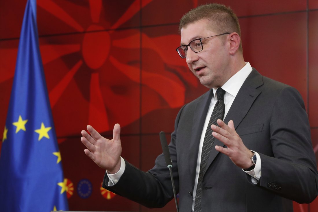 Мицкоски иска ЕС на масата в диалога с България