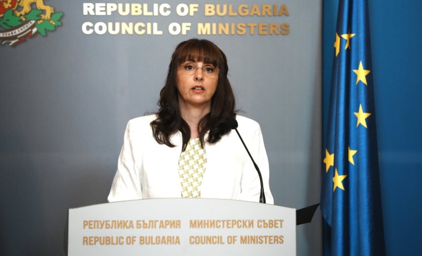 Наталия Ефремова: Предвиждаме 300 млн. евро повече за семействата в Бюджет 2027