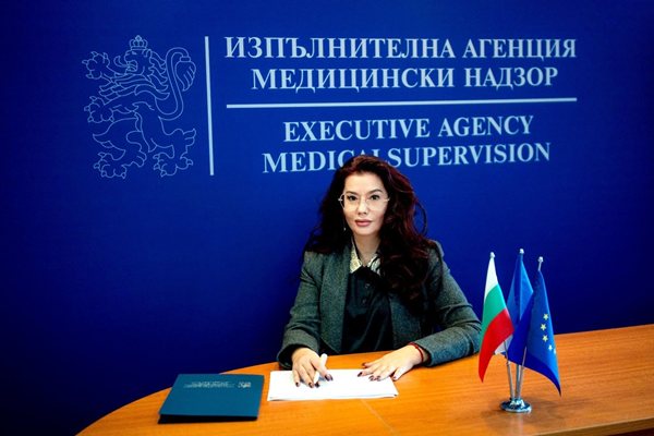 Уволниха шефката на Изпълнителна агенция 