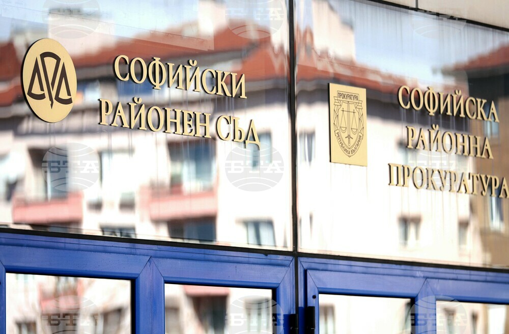 Мъж заплаши с убийство жена си и я преби