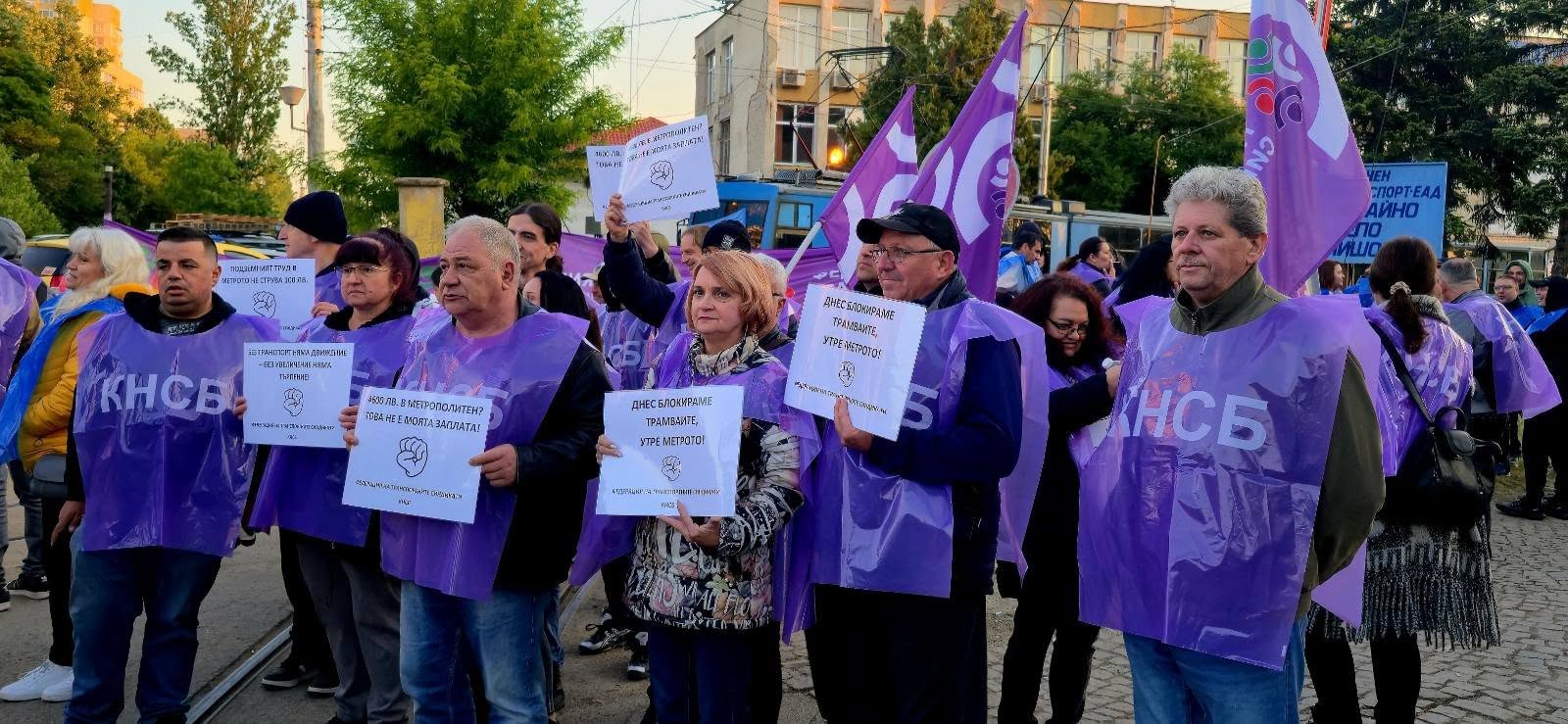 Градският транспорт в София отново протестира