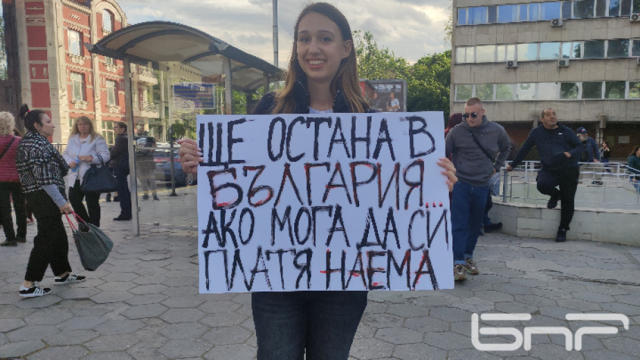Млади лекари и медицински сестри на протест в 6 града с настояване за достойно заплащане