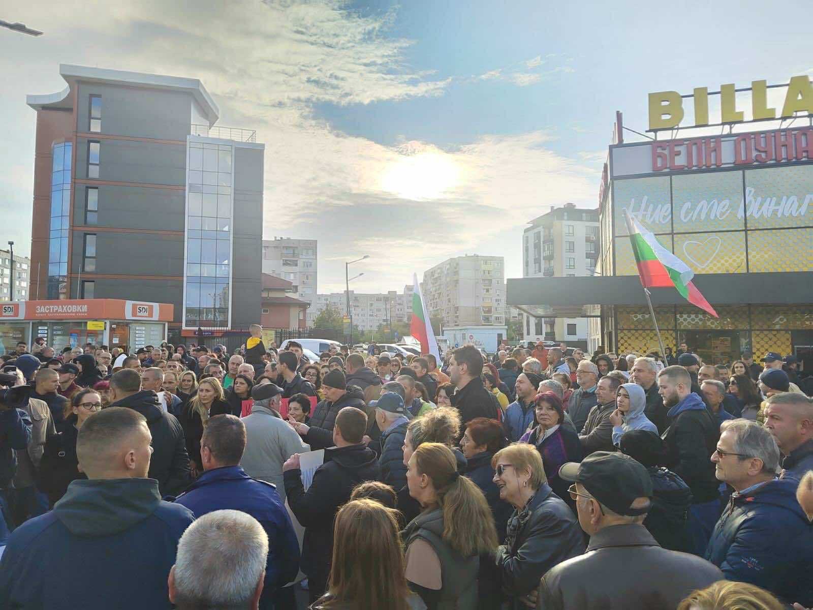 Протест в столичния 