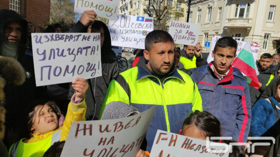 Протест на роми блокира ключов булевард в София
