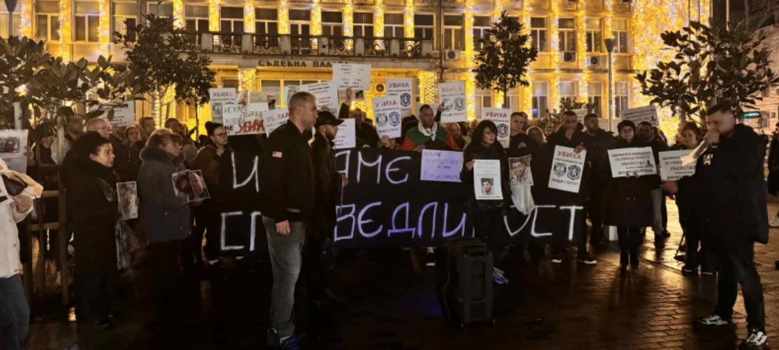 Варненци излязоха на протест: Убиха най-близките ни! Защо спите?