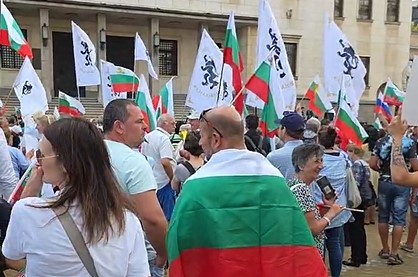 Нов антиправителствен протест в София
