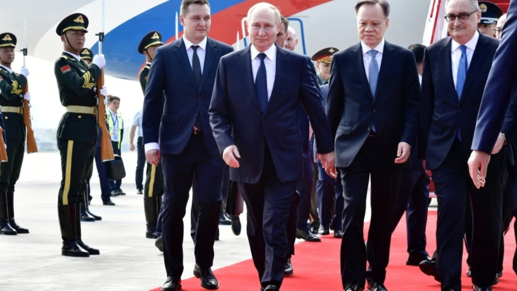 Какво се очаква от необичайно дългото посещение на Путин в Китай