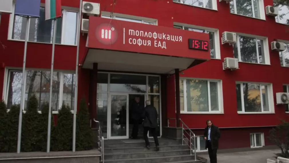 „Топлофикация“ остави без парно големи болници и няколко квартала в София