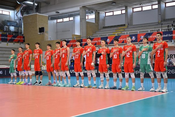 Изключителен успех! Младите ни лъвчета във волейбола достигнаха до полуфинала на Евроволей!
