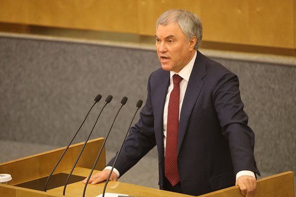 Шефът на руската Дума заплаши Киев с оръжия за масово унищожение