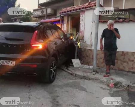 Епидемия! 19-годишен с над 2 промила се заби в къща в Перущица