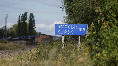 Руските сили пробиха отбранителната линия на ВСУ край Купянск