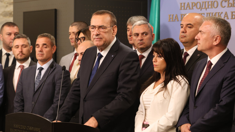 ДПС към финансовата министърка: КОЙ нарежда на НАП да проверява само нашите депутати? Отговорете на въпросите ни вместо да манипулирате