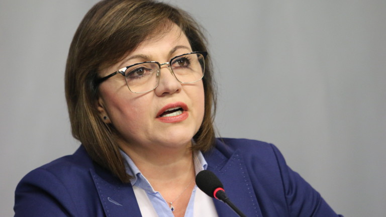 Нинова: Има риск БСП да не може да участва в изборите