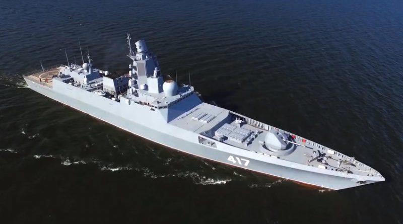 Руската фрегата 