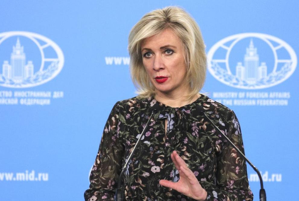 Захарова: Украйна продава оръжия на наркокартелите в Латинска Америка